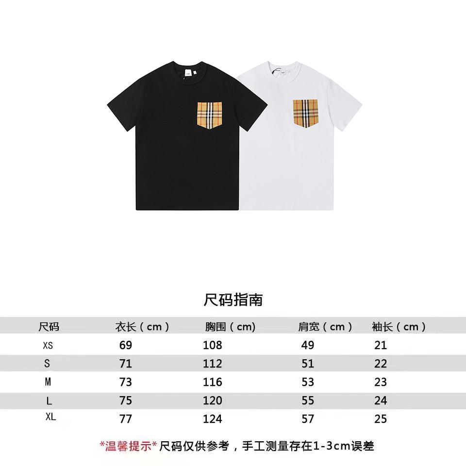 Burberry Tshirt