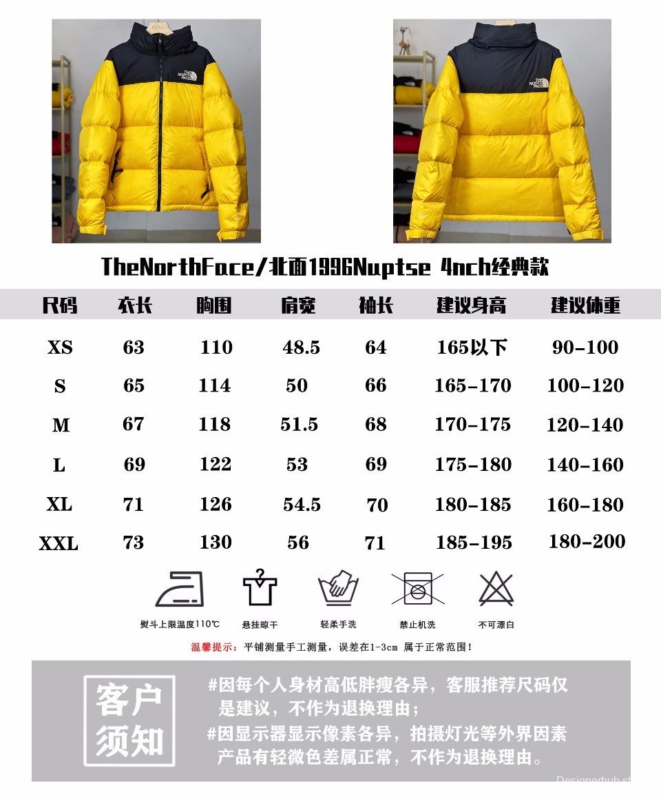 Designer Winter Coats
