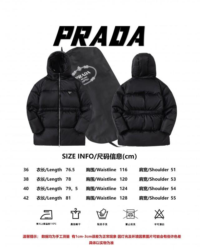 Designer Winter Coats
