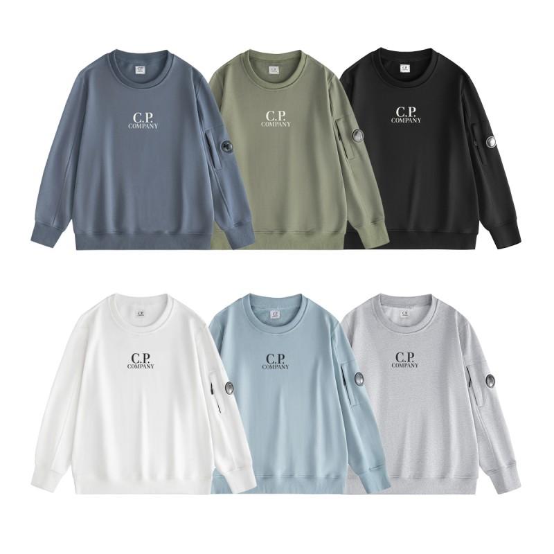 CP Jumpers